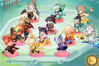 弟子玩法详解配图1