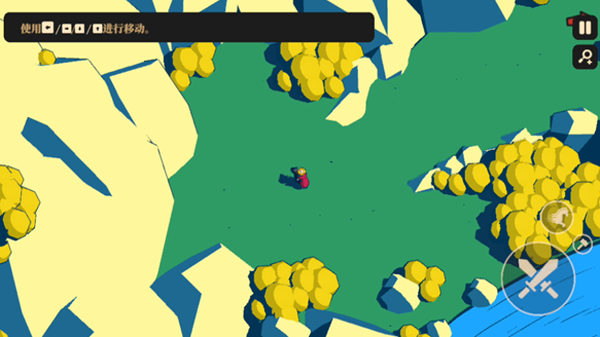 王权陨落官方版