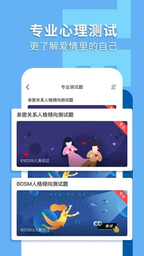 抖狸nico安卓最新版4