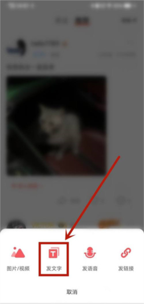 nico交友软件 抖狸nico7