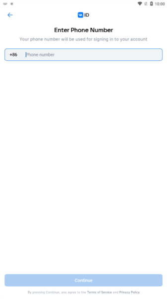 VK社交平台下载 VK图片5