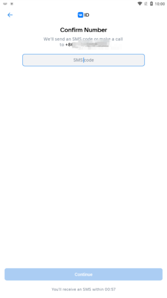 VK社交平台下载 VK图片6