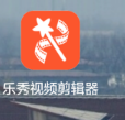 怎么转场配图1