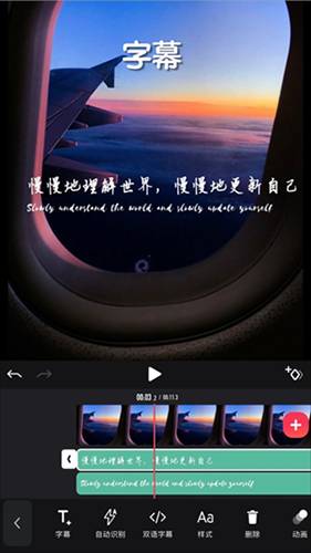 剪影2026新版本2