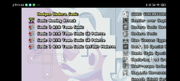 刺猬索尼克3手机版宣传图