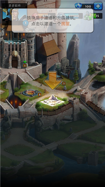 游戏怎么玩配图13