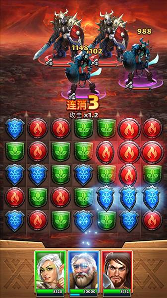 游戏怎么玩配图5