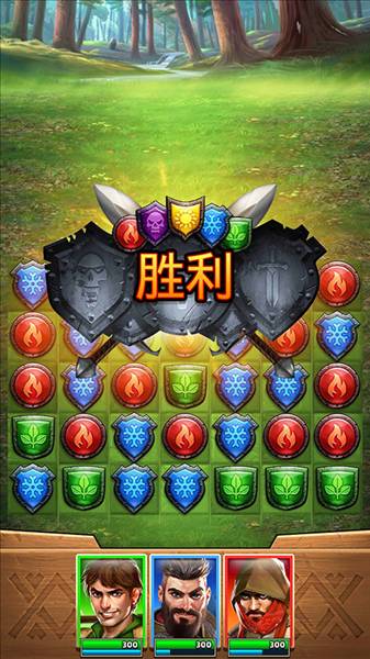 游戏怎么玩配图10