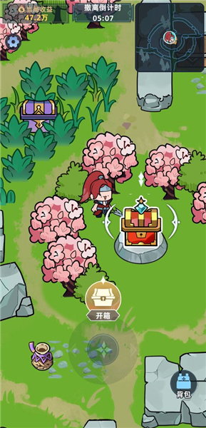 我在峡谷搜打撤游戏2