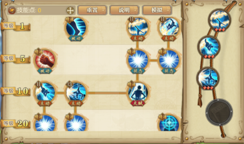 航海王燃烧意志和之国山智攻略5