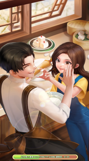 梦幻乐园赚钱游戏3