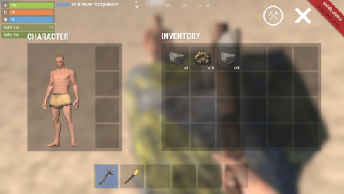 Oxide生存岛官方正版5