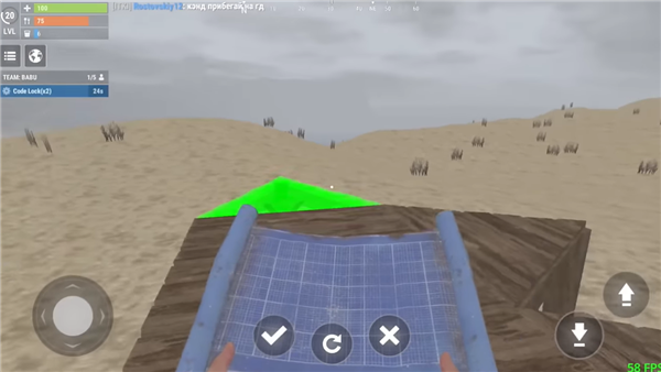 新手入门攻略配图2