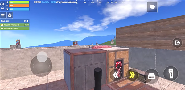 新手入门攻略配图7