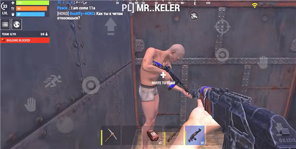 新手入门攻略配图8