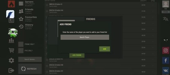 怎么加好友配图3