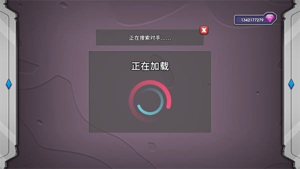 游戏怎么玩配图3