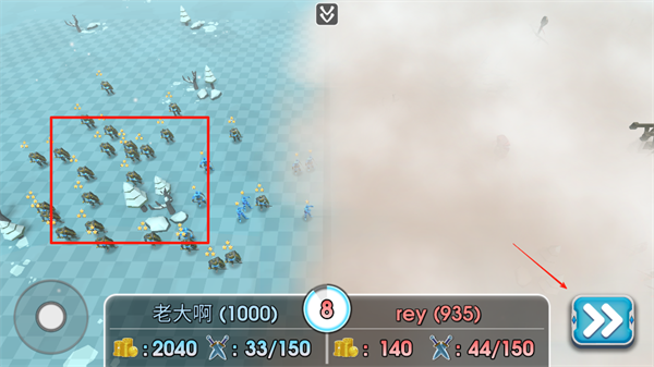 游戏怎么玩配图5