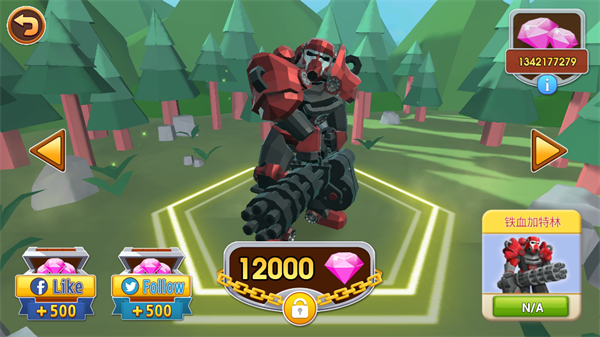 史诗军团一览配图3