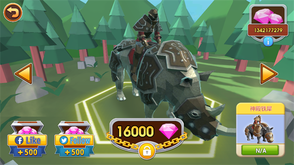 史诗军团一览配图5