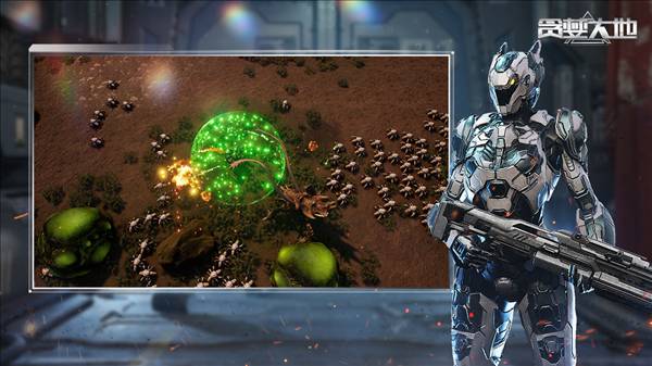 贪婪大地安卓版3