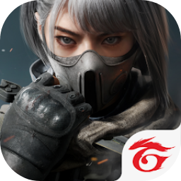 三角洲行动台服