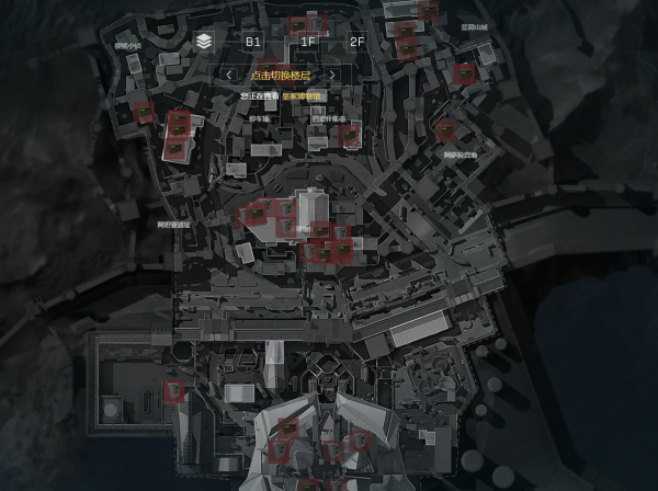 三角洲行动台服