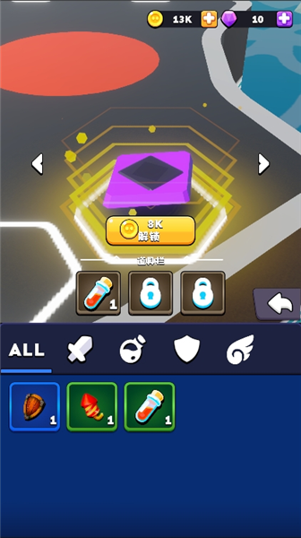 陀螺合成大师手机版3