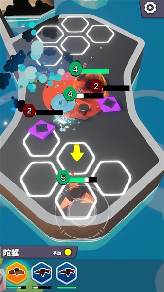 陀螺合成大师宣传图