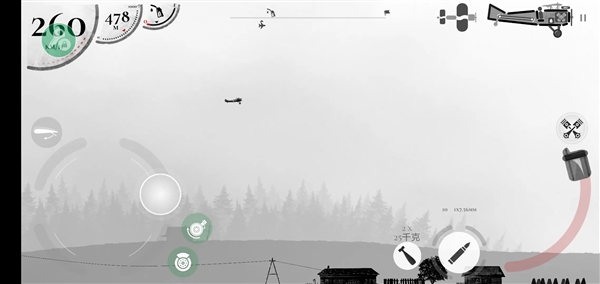 战机公司米格29解锁版内置菜单2