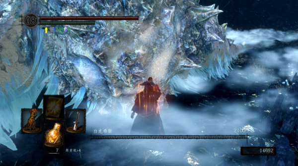 黑暗之魂1重制版