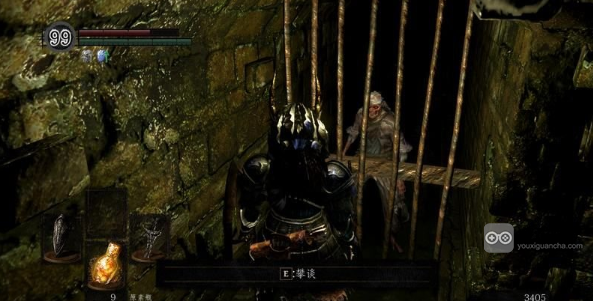 黑暗之魂1重制版