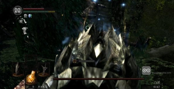 黑暗之魂1重制版