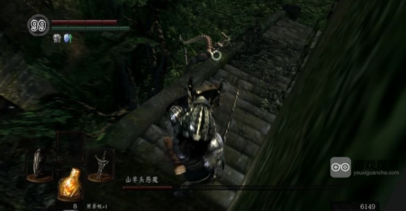 黑暗之魂1重制版