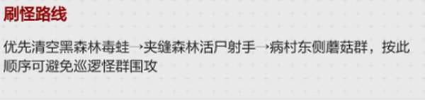 黑暗之魂1重制版