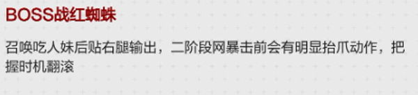 黑暗之魂1重制版