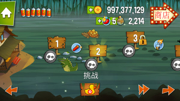 沼泽激战官方正版