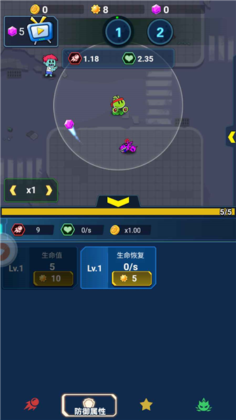 怪物惊魂夜宣传图