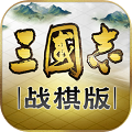 三国志战棋版oppo版