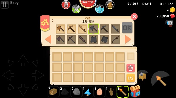 生存大世界无限资源修改器2025版8