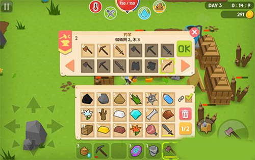 生存大世界无限资源修改器2025版10