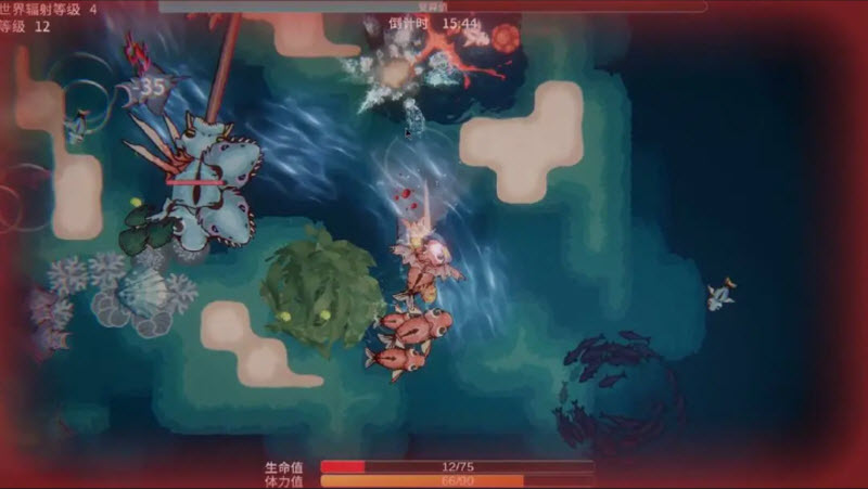 辐射之海手机版3