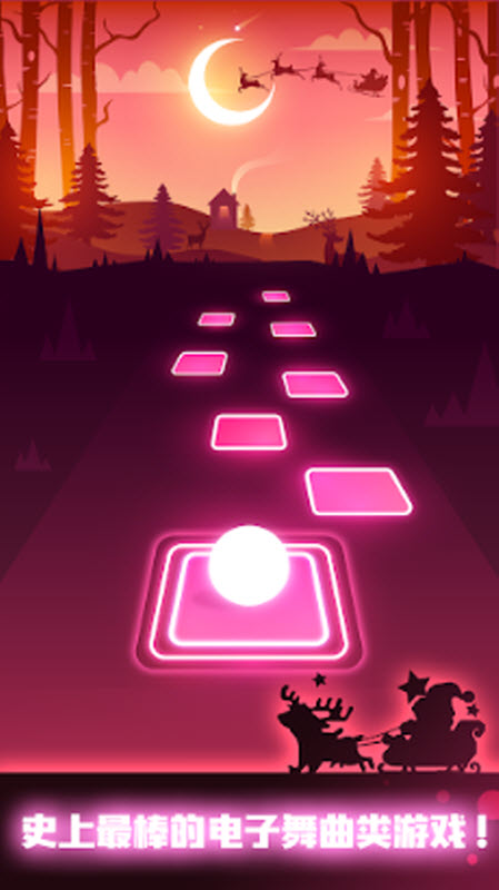 节奏弹球官方正版1