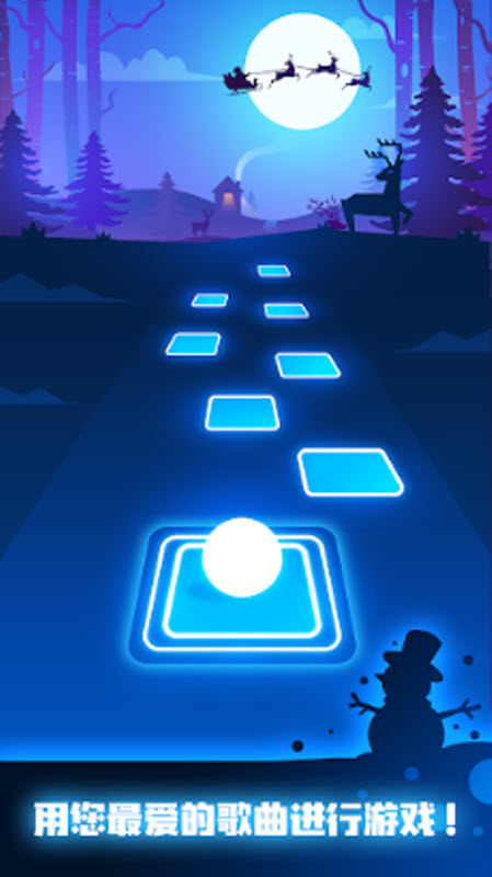 节奏弹球官方正版2