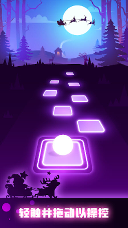 节奏弹球官方正版3