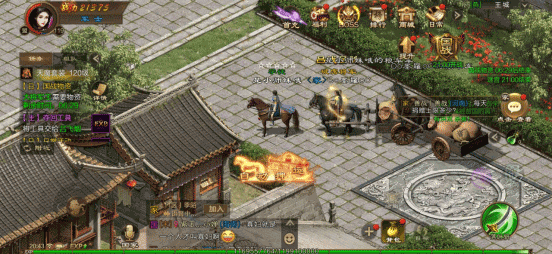 国战玩法攻略配图3