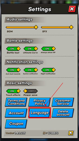 首尔启示录最新版