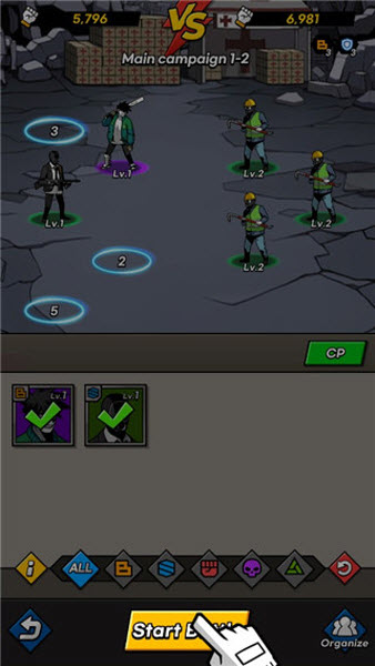 首尔启示录最新版