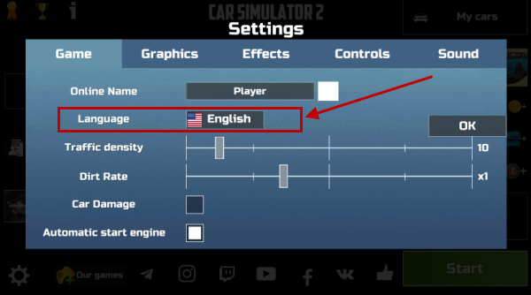 汽车模拟器2官方版