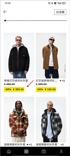 购买操作流程配图1